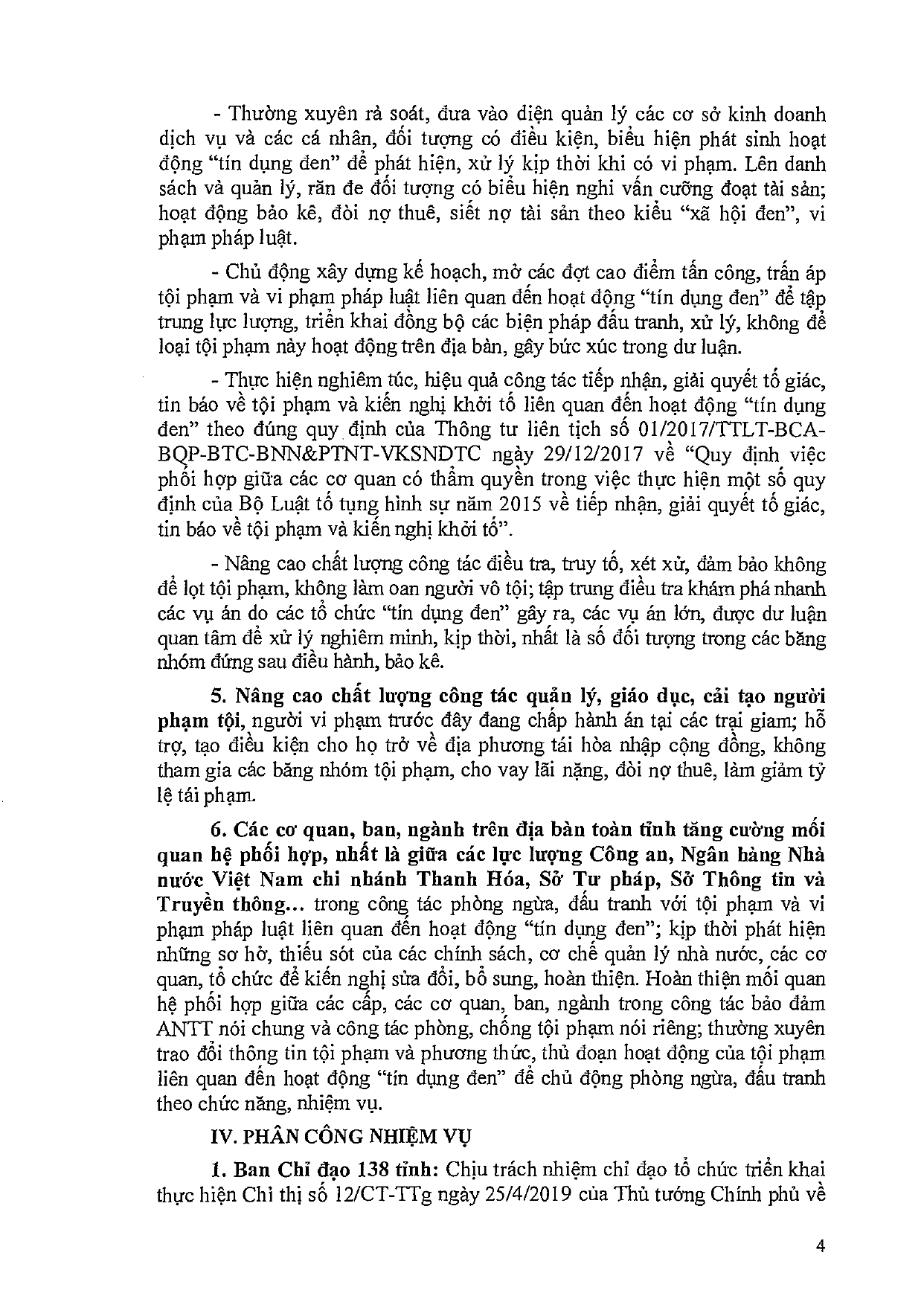 143 KH của UBND tỉnh (1)_page-0004.jpg