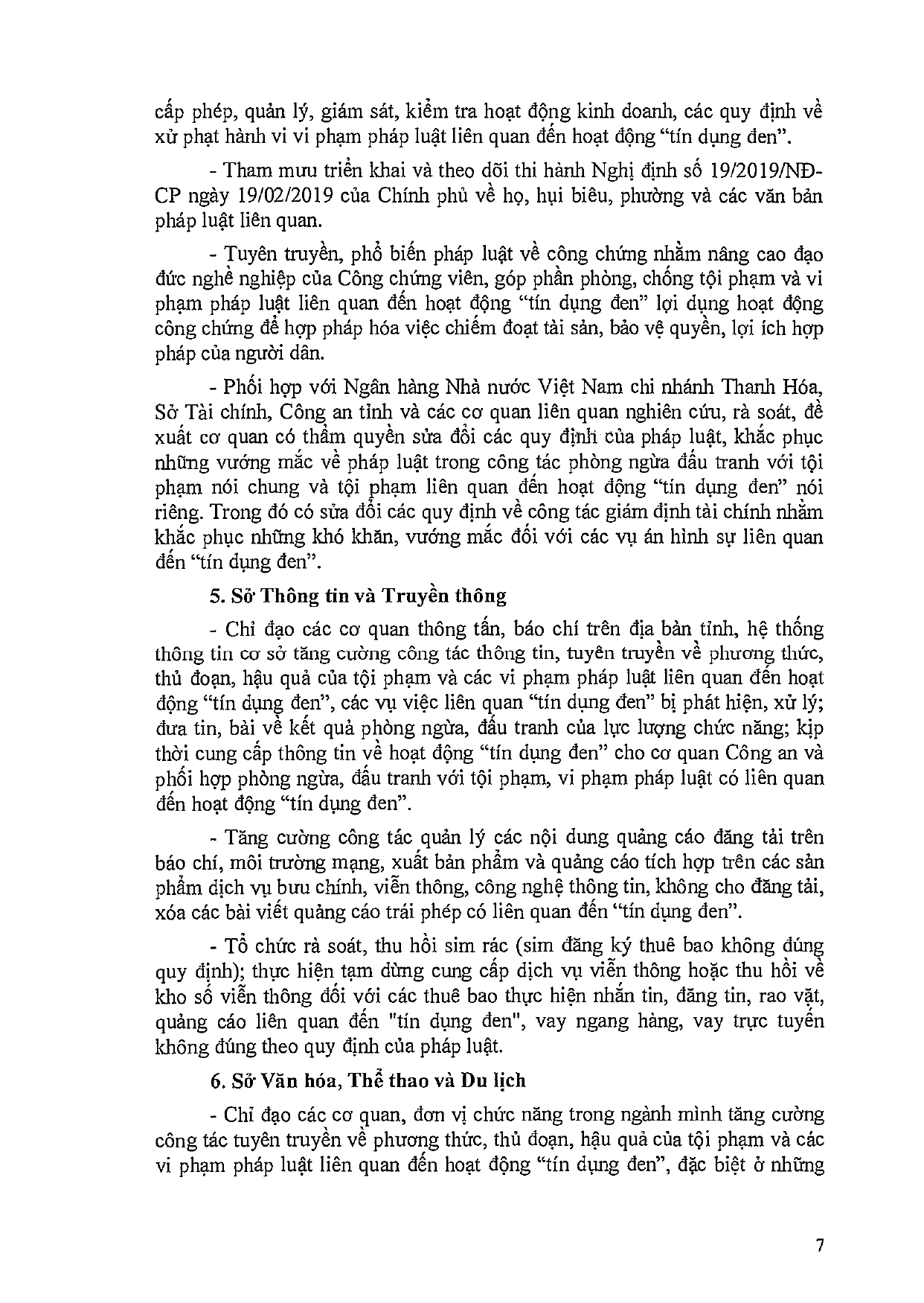 143 KH của UBND tỉnh (1)_page-0007.jpg