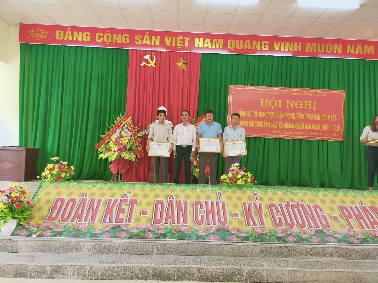 Hội nghị sơ kết công tác quốc phòng an ninh năm 2020