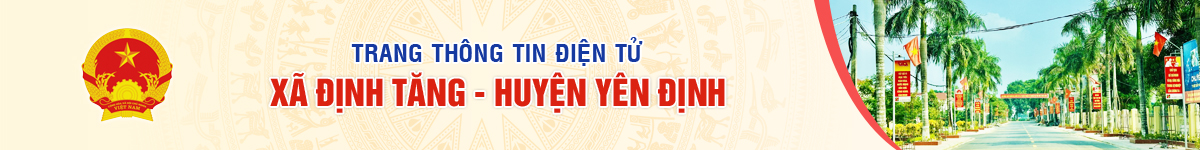 image banner