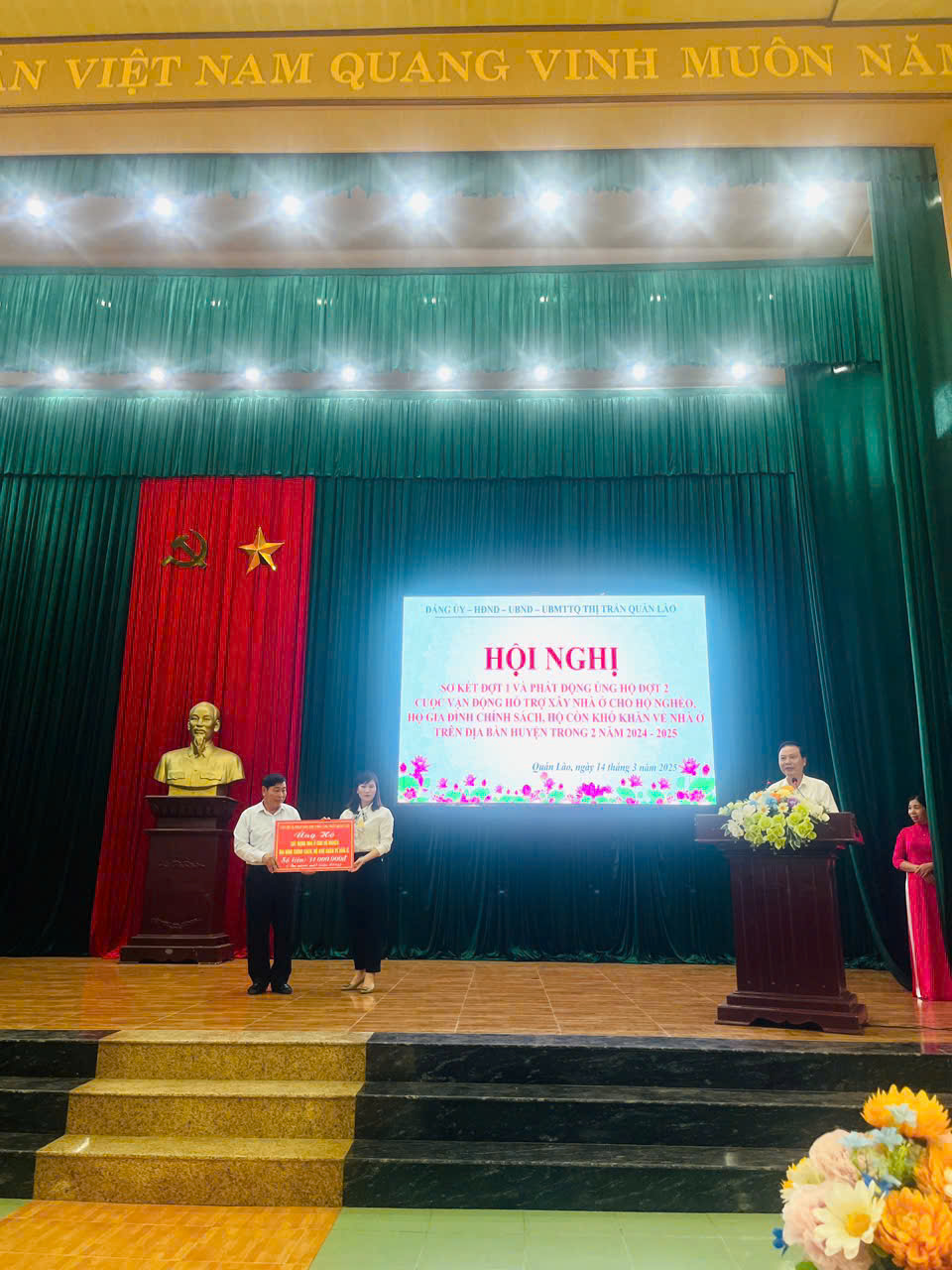 Hội nghị sơ kết đợt 1 và phát động ủng hộ đợt 2 cuộc vận động hỗ trợ xây dựng nhà ở cho hộ nghèo, hộ gia đình chính sách, hộ còn khó khăn về nhà ở trên địa bàn huyện trong 02 năm 2024 - 2025.