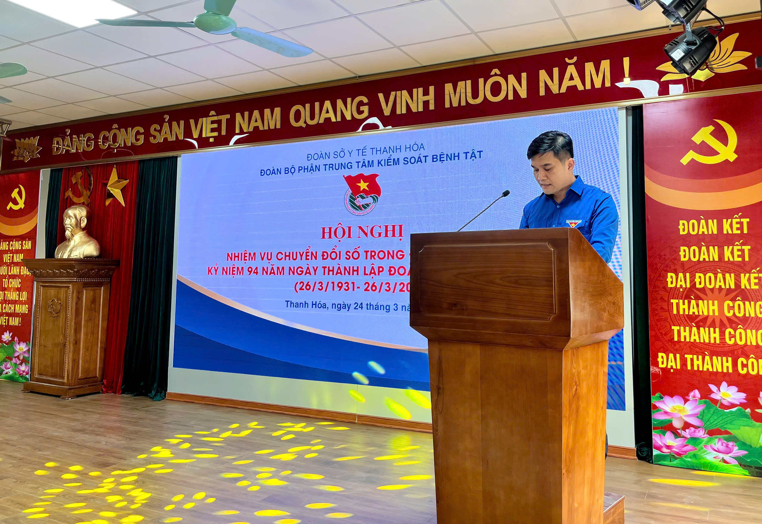 HỘI NGHỊ CHUYỂN ĐỔI SỐ TRONG ĐOÀN THANH NIÊN, KỶ NHIỆM 94 NĂM NGÀY THÀNH LẬP ĐOÀN TNCS HỒ CHÍ MINH