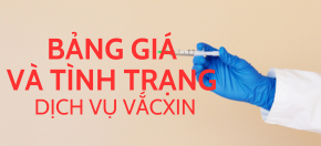 image advertisement