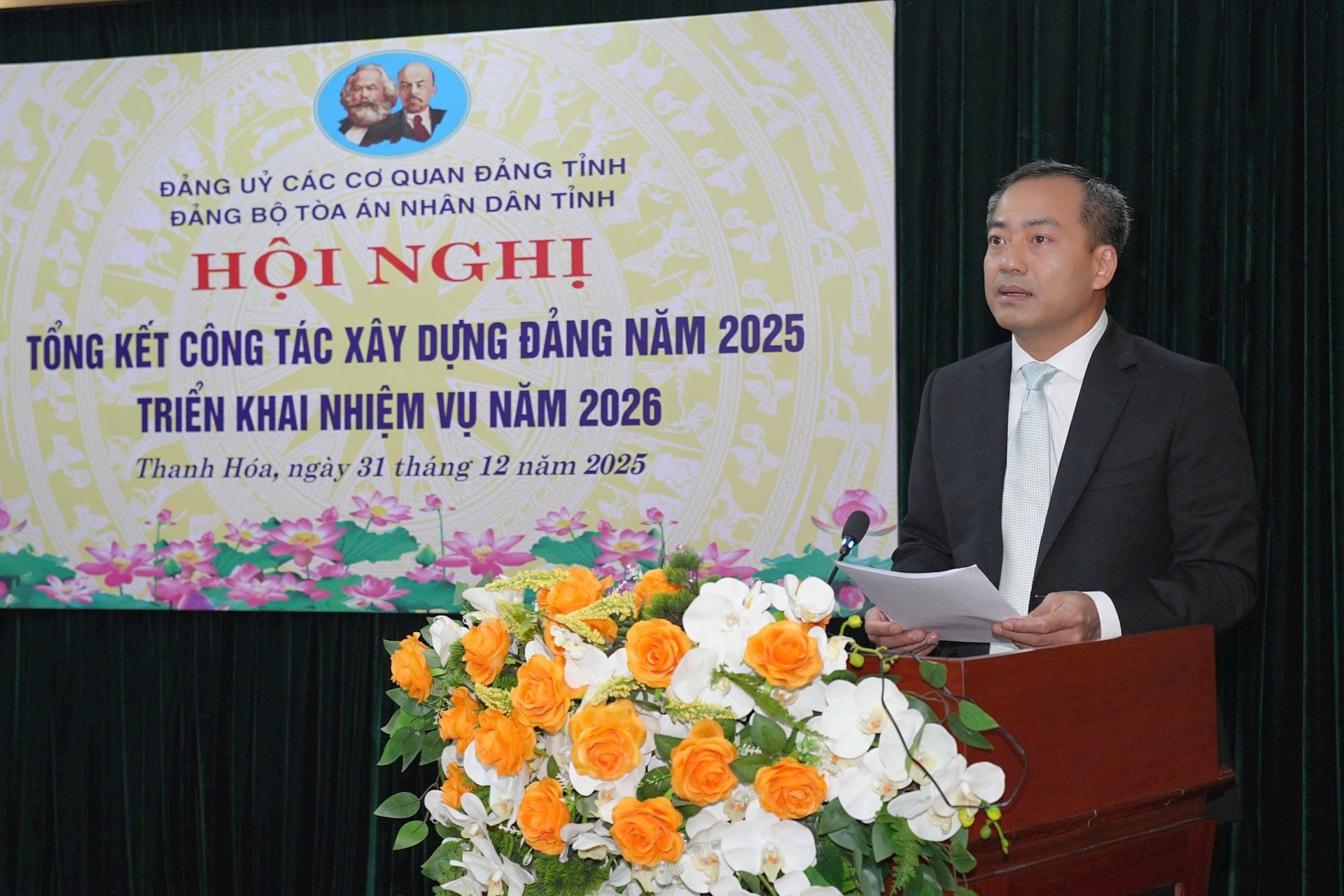 Đảng bộ TAND tỉnh Thanh Hóa hoàn thành xuất sắc nhiệm vụ chính trị trong mô hình tổ chức mới