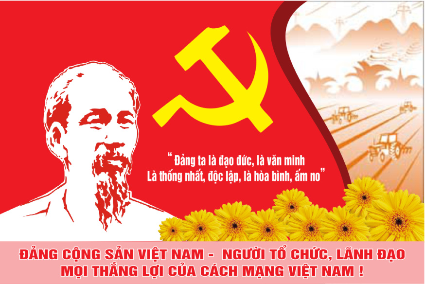 image advertisement