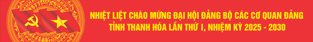 image advertisement