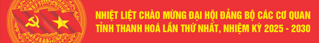 image advertisement