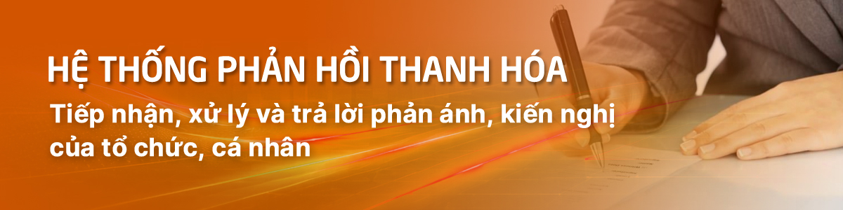 image advertisement