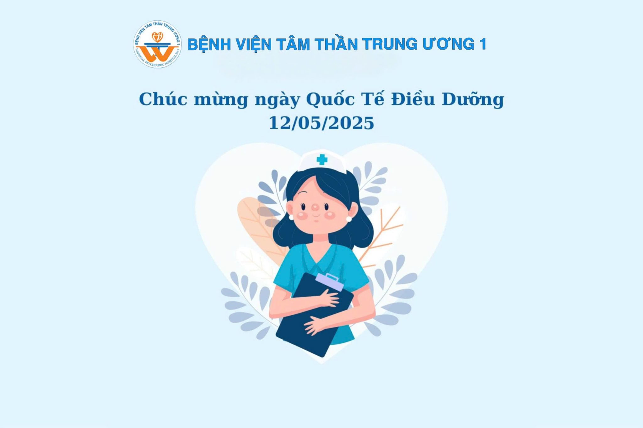 Hưởng ứng thông điệp ngày Quốc tế điều dưỡng năm 2025 với chủ đề: “Điều dưỡng của chúng ta. Tương lai của chúng ta. Hãy quan tâm đến Điều dưỡng để đẩy mạnh nền kinh tế”