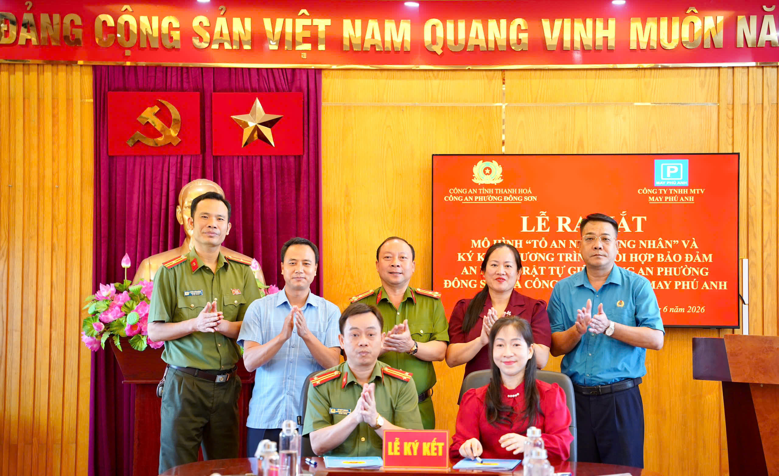 Đông Sơn ra mắt mô hình “Tổ An ninh công nhân”, tăng cường bảo đảm an ninh trật tự trong doanh nghiệp