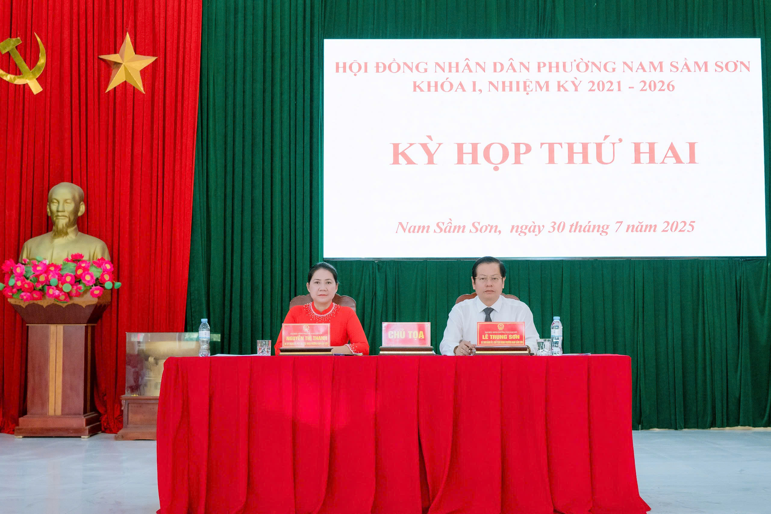 Kỳ họp thứ 2 HĐND phường khóa 1, nhiệm kỳ 2021 – 2026