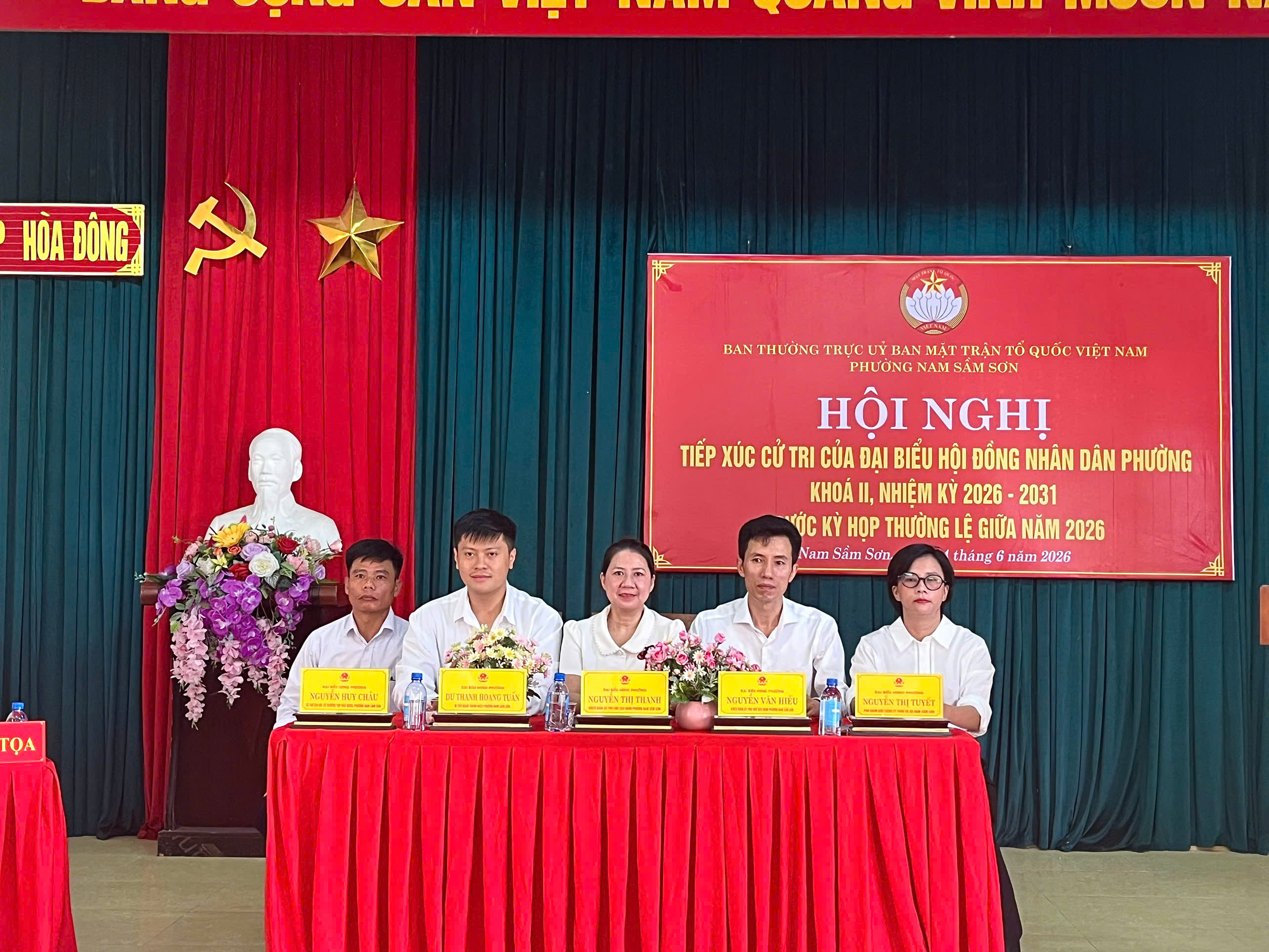 Tổ Đại biểu Hội đồng nhân dân phường (tổ số 3) tiếp xúc cử tri trước kỳ họp thường lệ giữa năm 2026