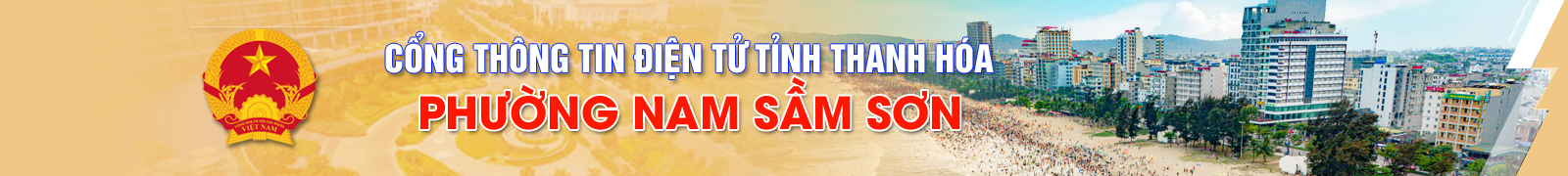 image banner