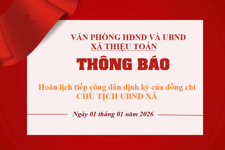 THÔNG BÁO 