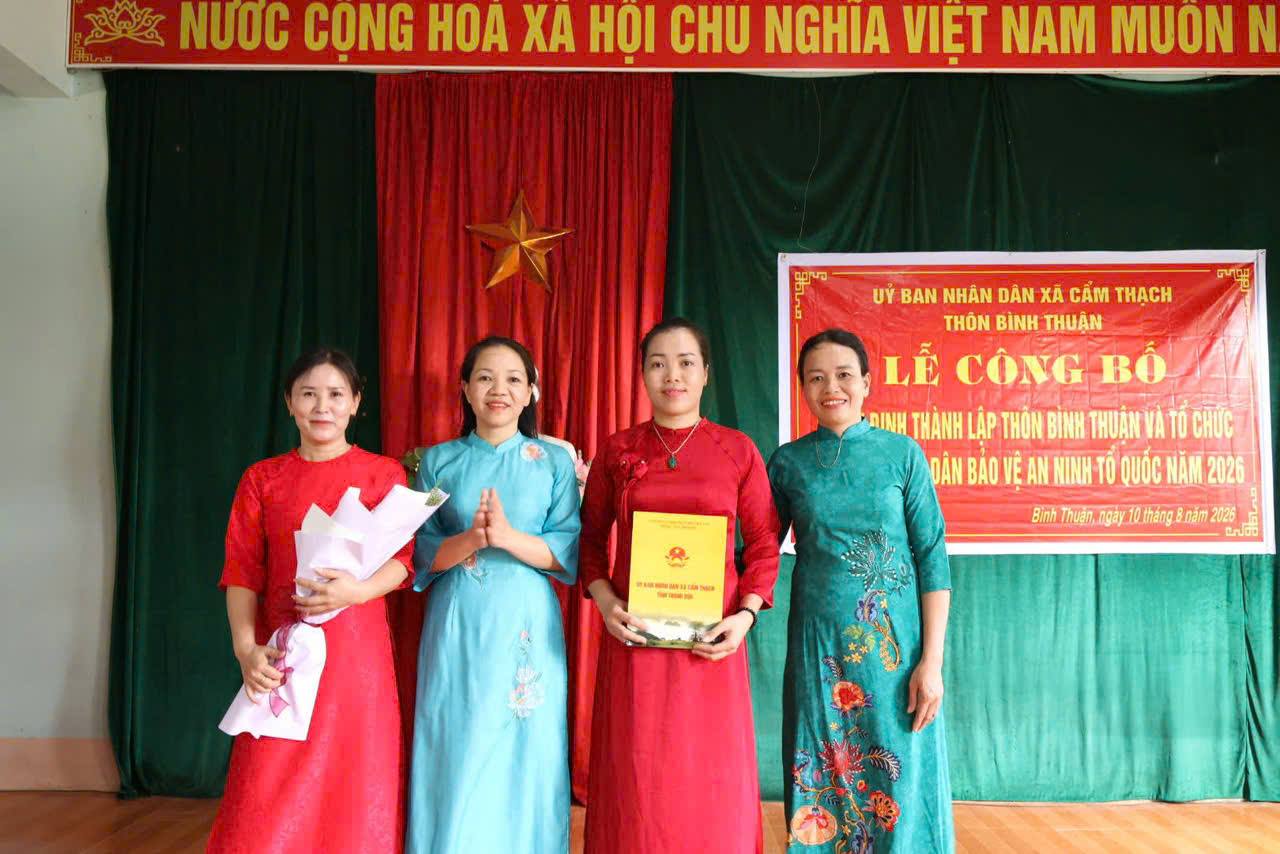 Thôn Bình Thuận long trọng tổ chức lễ công bố quyết định thành lập thôn, công tác nhân sự và Ngày hội Toàn dân bảo vệ an ninh Tổ quốc năm 2026