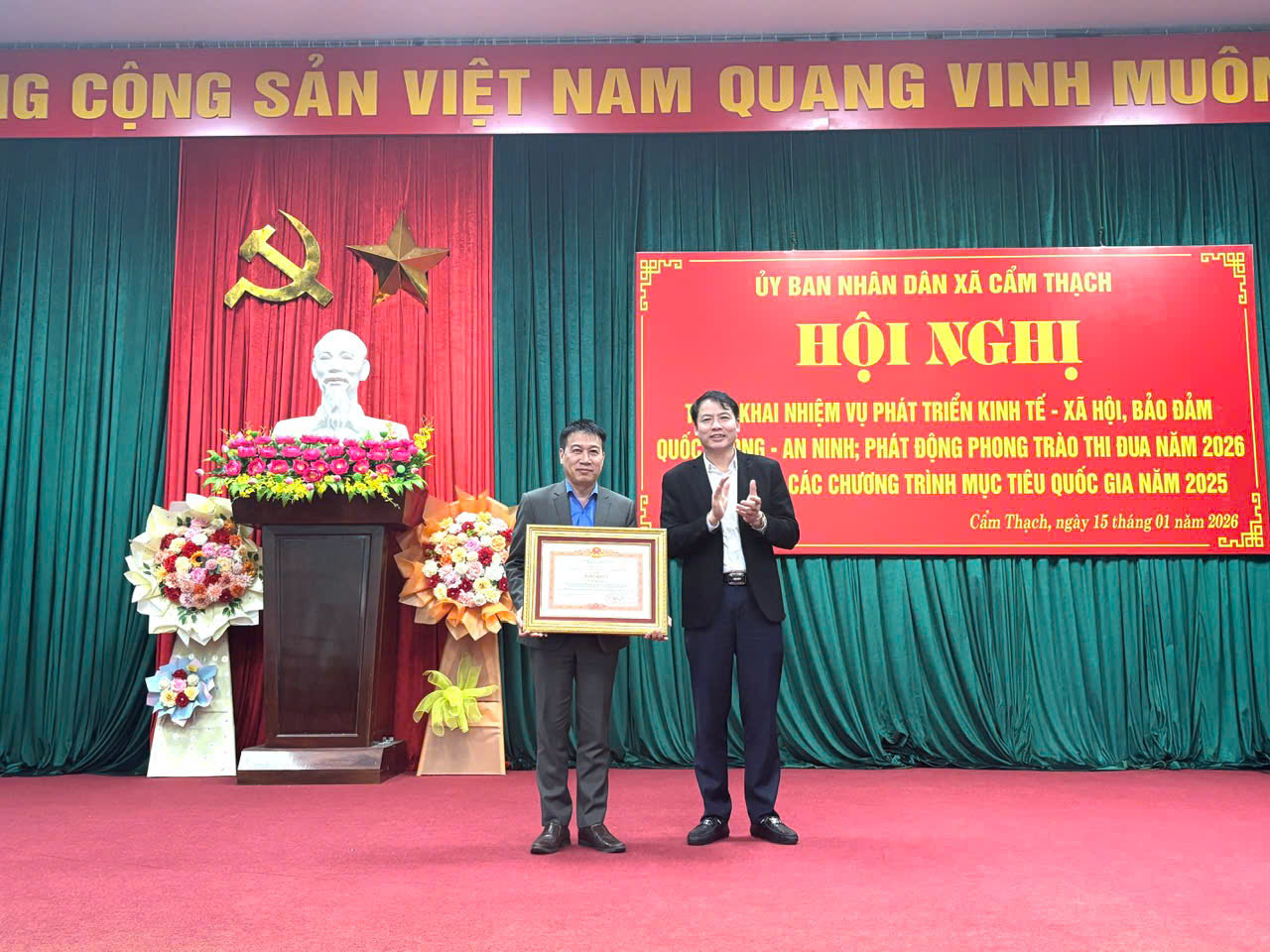 Xã Cẩm Thạch triển khai nhiệm vụ phát triển kinh tế - xã hội, bảo đảm quốc phòng - an ninh và phát động phong trào thi đua năm 2026; tổng kết quá trình thực hiện các chương trình mục tiêu quốc gia năm 2025