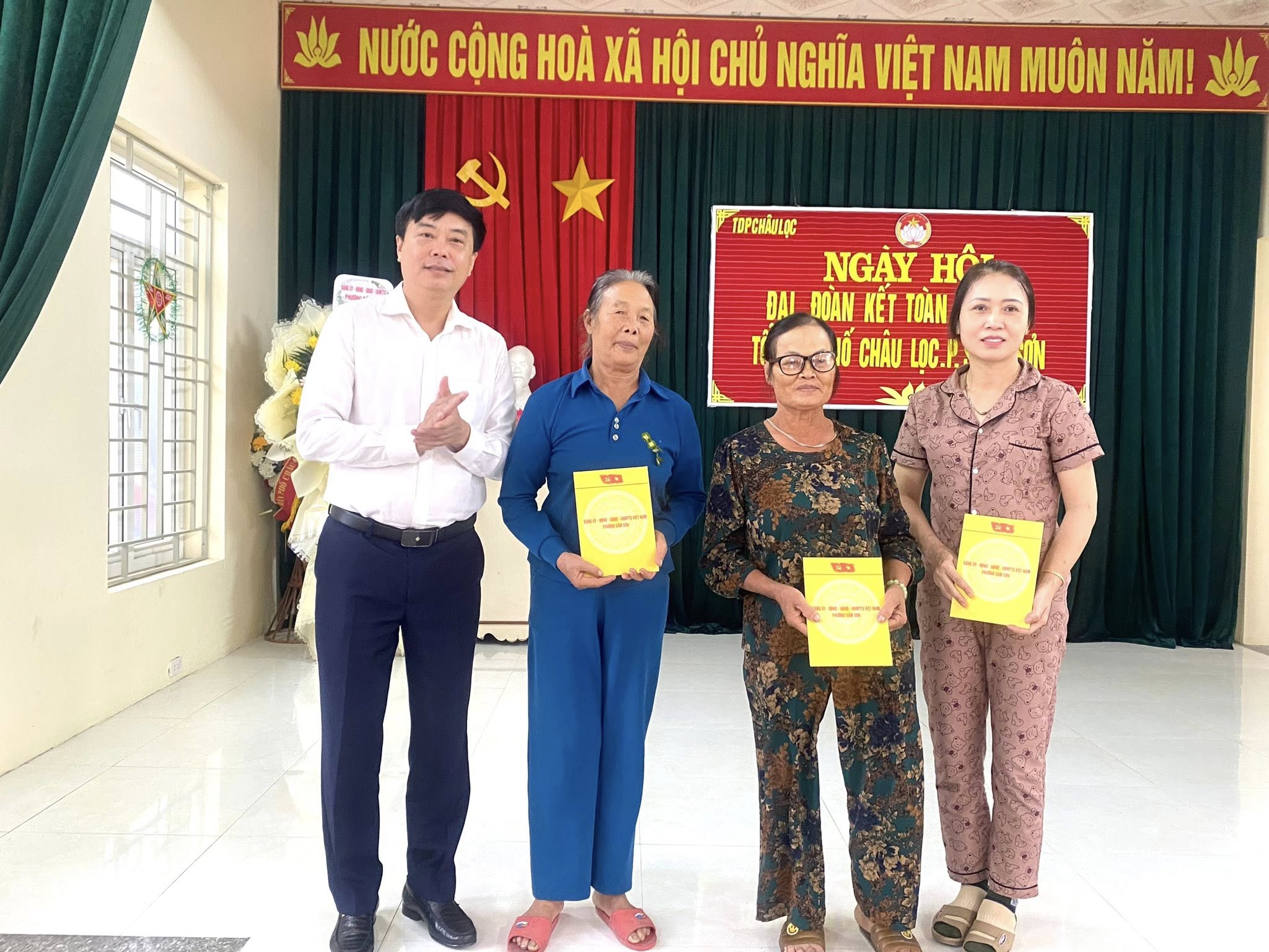 Anh-tin-bai