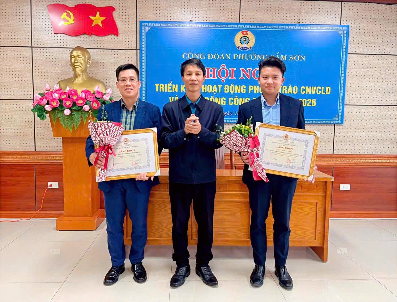 Công đoàn phường Sầm Sơn triển khai nhiệm vụ năm 2026