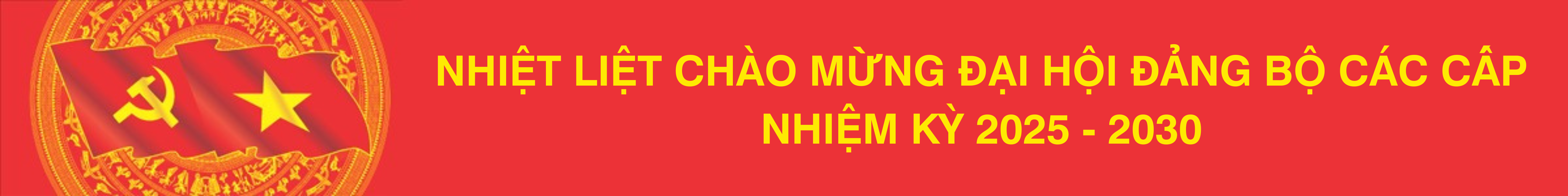 image advertisement