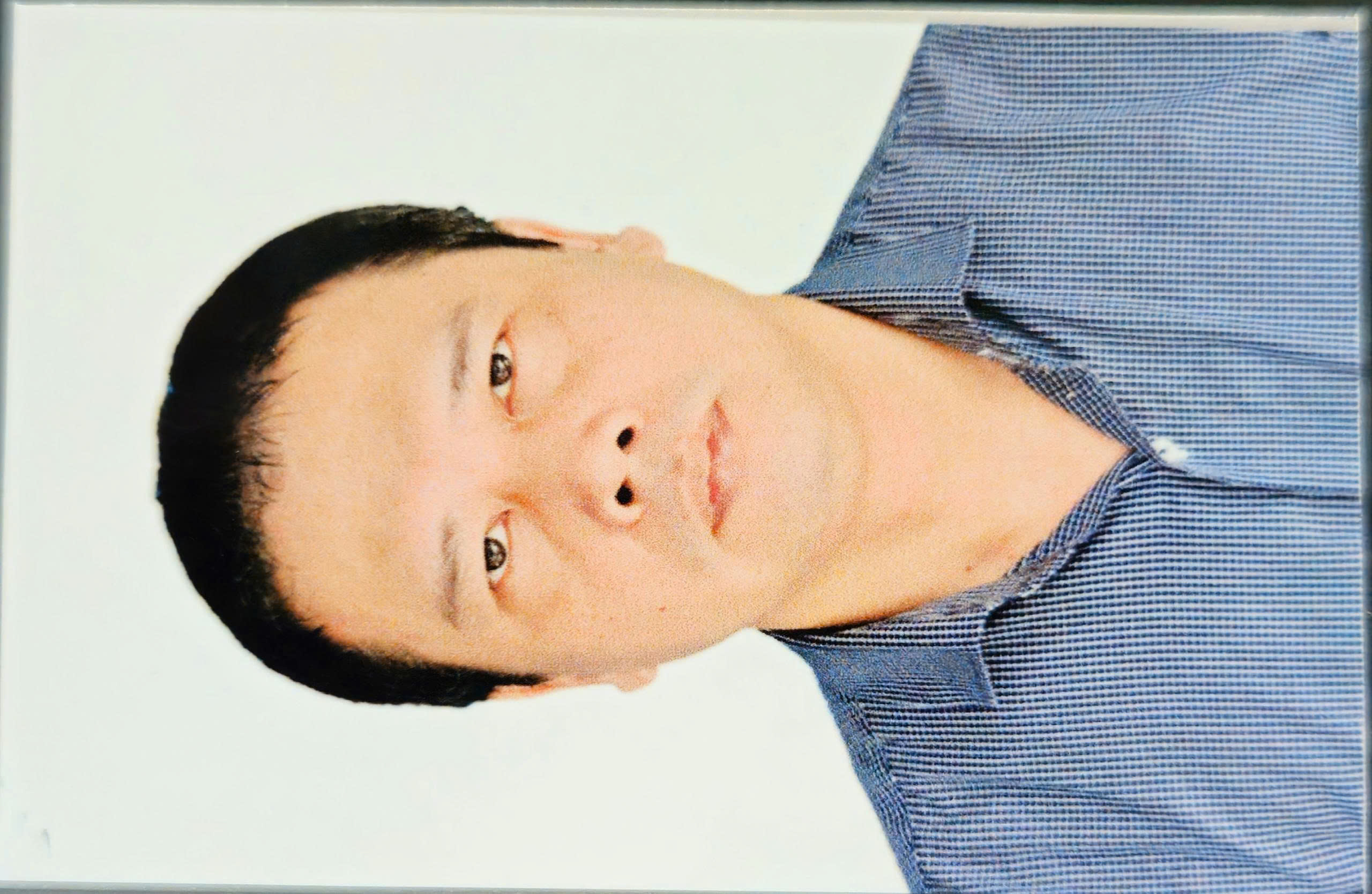 Bùi Hoài Bắc