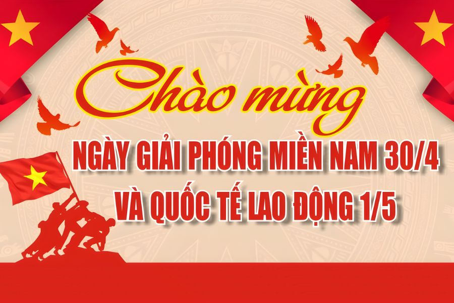 image advertisement