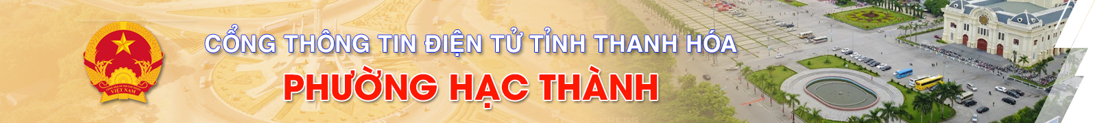 image banner
