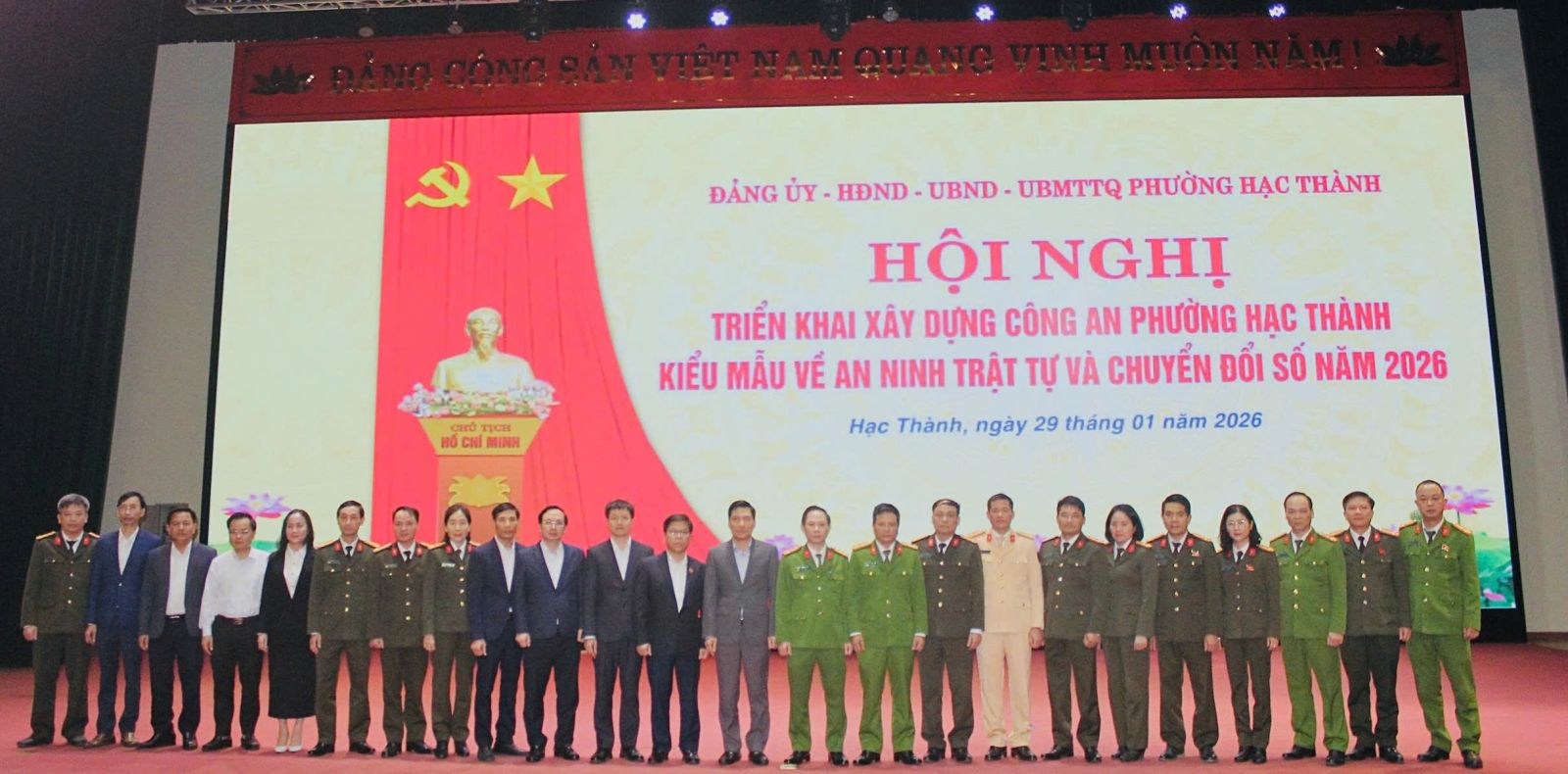 Phường Hạc Thành: Hội nghị xây dựng “Công an phường kiểu mẫu về an ninh, trật tự và chuyển đổi số” năm 2026