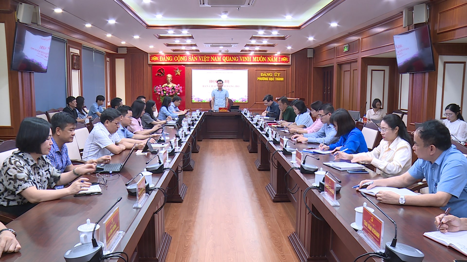 Hội nghị lần thứ 13 Ban Chấp hành Đảng bộ phường Hạc Thành