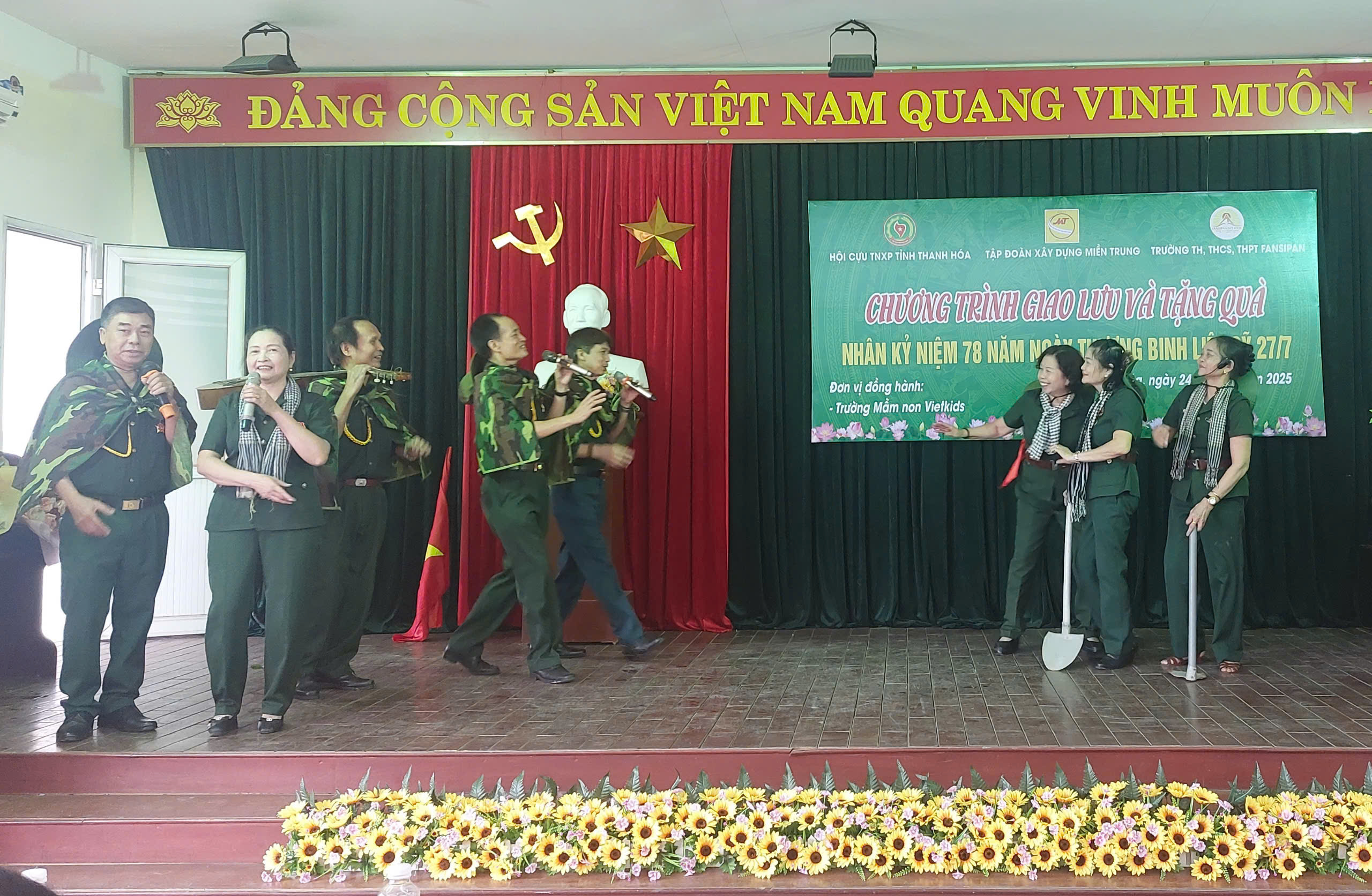 Anh-tin-bai