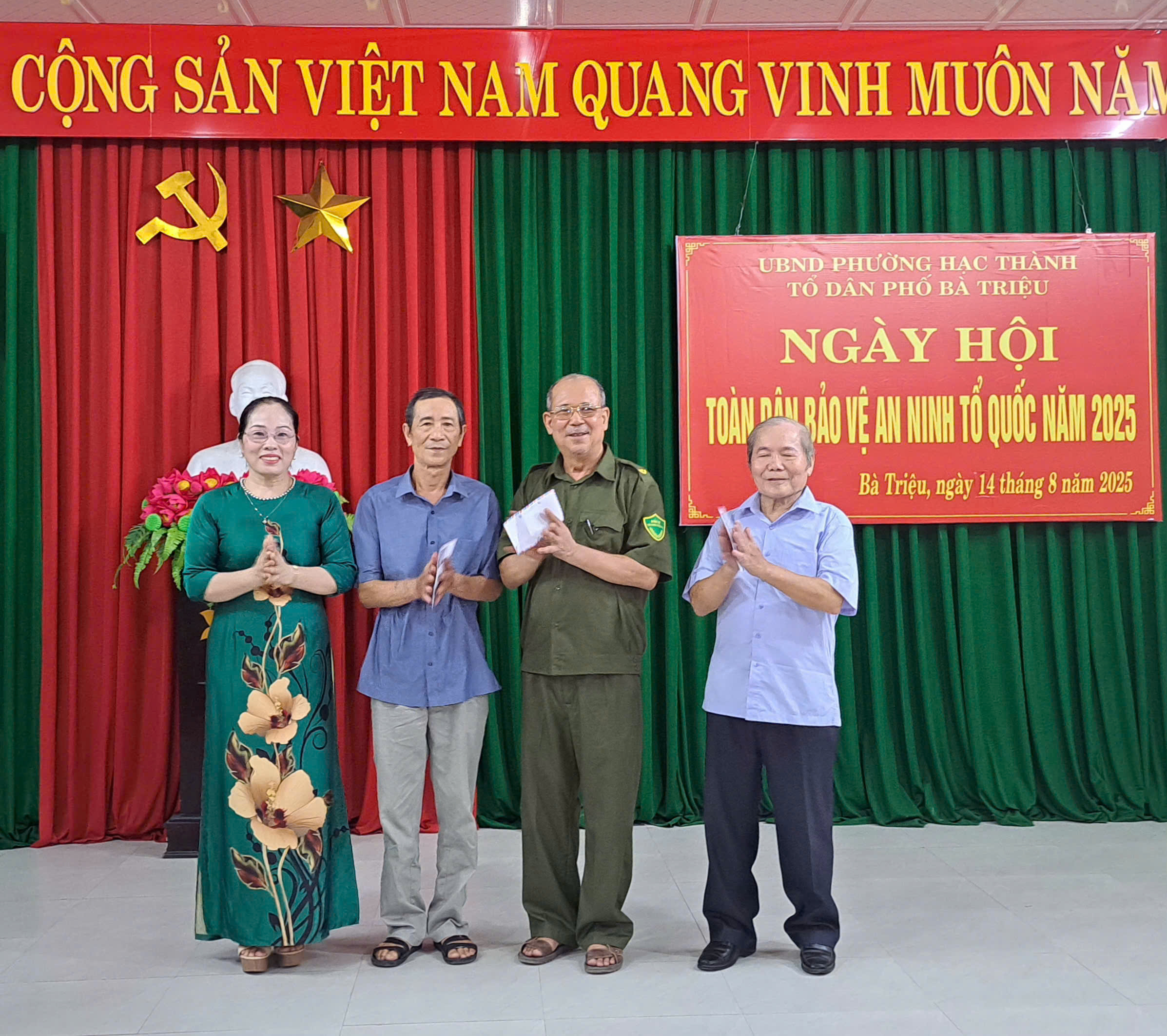 Anh-tin-bai