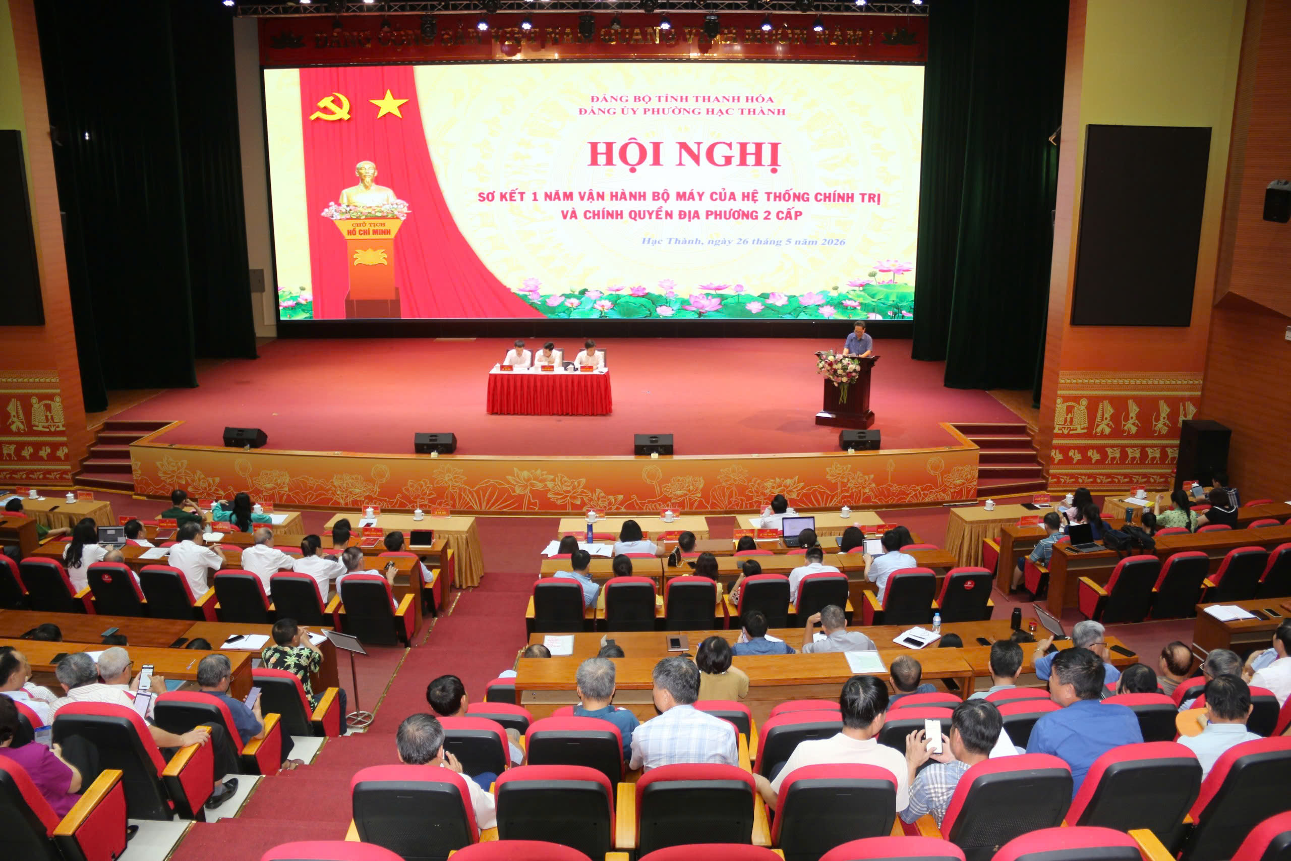 Hạc Thành: Nhiều kết quả tích cực sau 1 năm thực hiện mô hình chính quyền địa phương 2 cấp