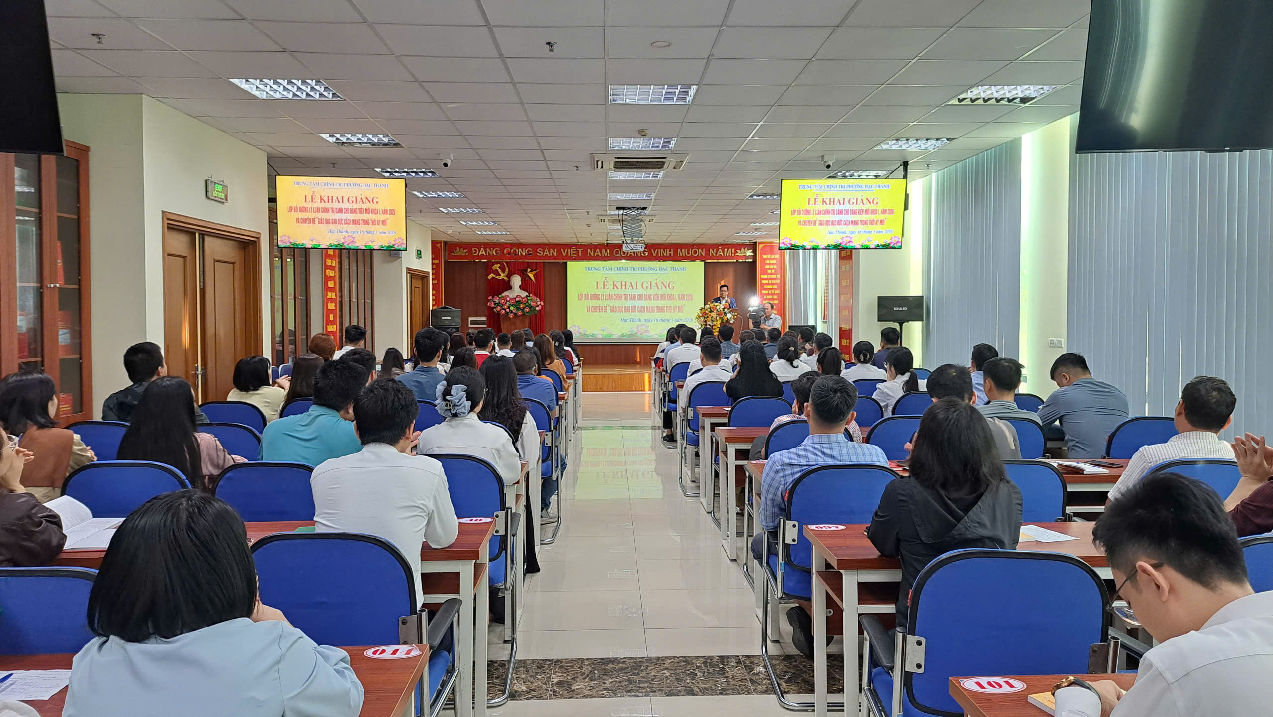 KHAI GIẢNG LỚP BỒI DƯỠNG LÝ LUẬN CHÍNH TRỊ DÀNH CHO ĐẢNG VIÊN MỚI KHÓA I NĂM 2026