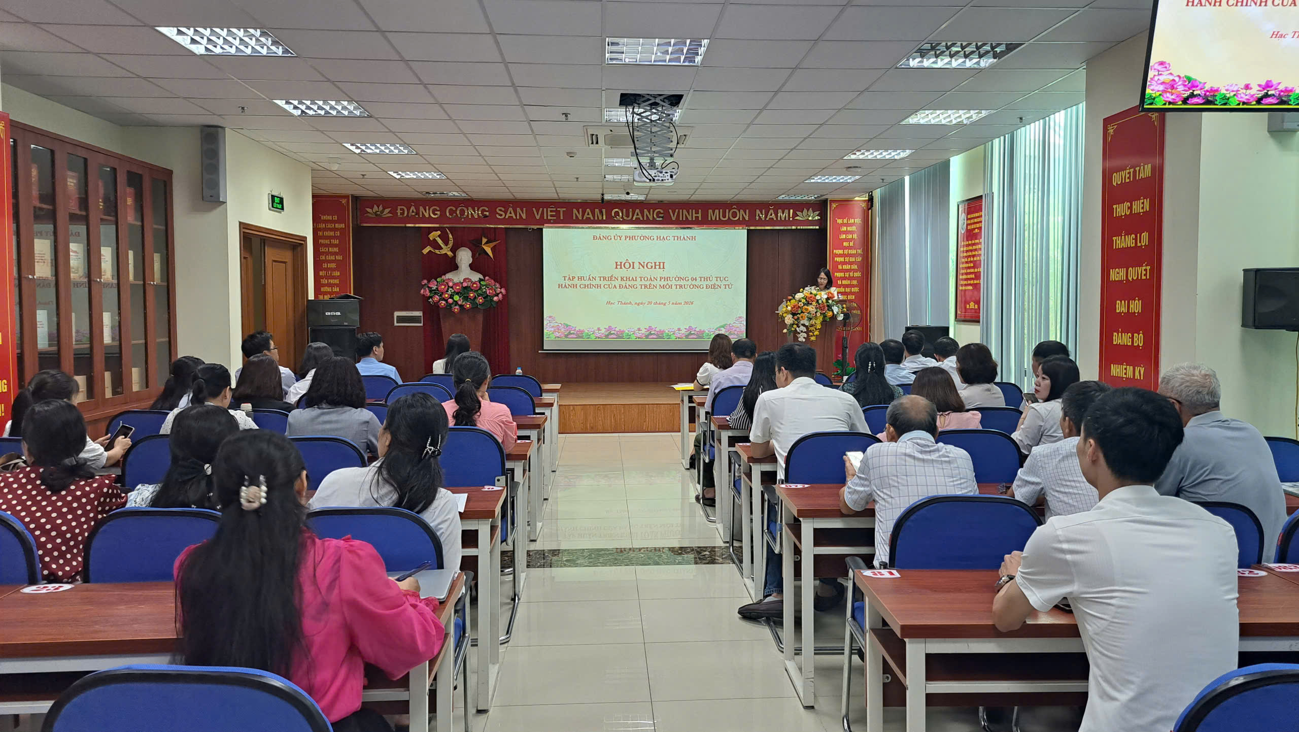 Hội nghị tập huấn triển khai 04 thủ tục hành chính Đảng trên môi trường điện tử năm 2026
