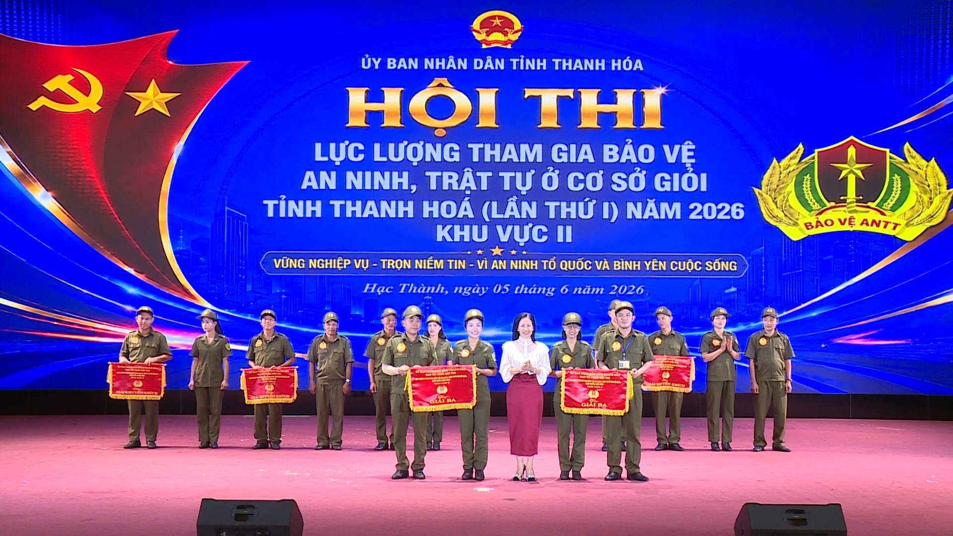 Hội thi Lực lượng tham gia bảo vệ an ninh, trật tự ở cơ sở giỏi tỉnh Thanh Hóa lần thứ I, năm 2026, khu vực 2