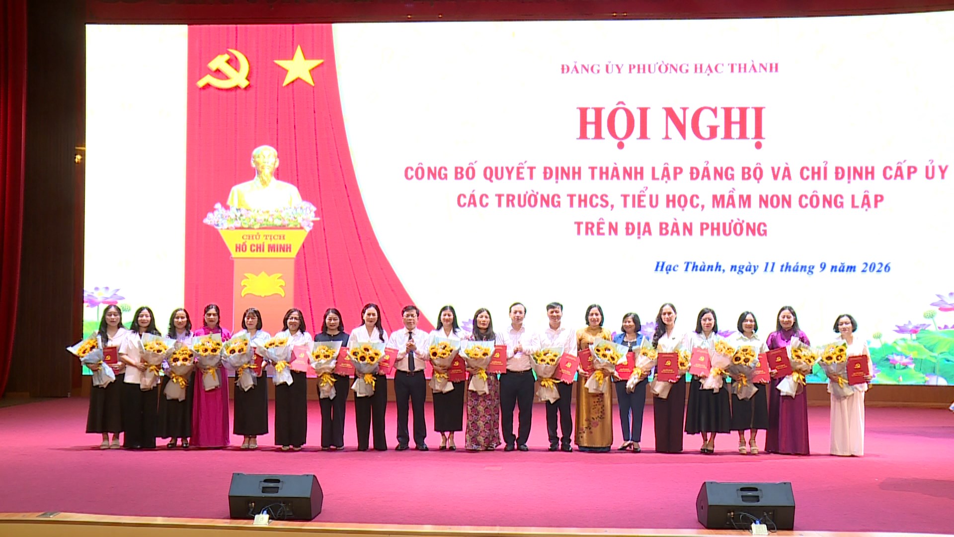 Hội nghị công bố các Quyết định thành lập Đảng bộ và chỉ định cấp ủy các trường THCS, tiểu học, mầm non công lập trên địa bàn