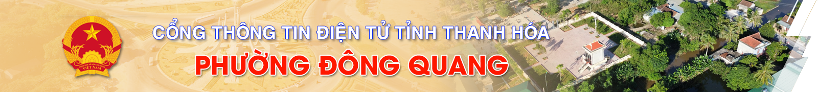 image banner