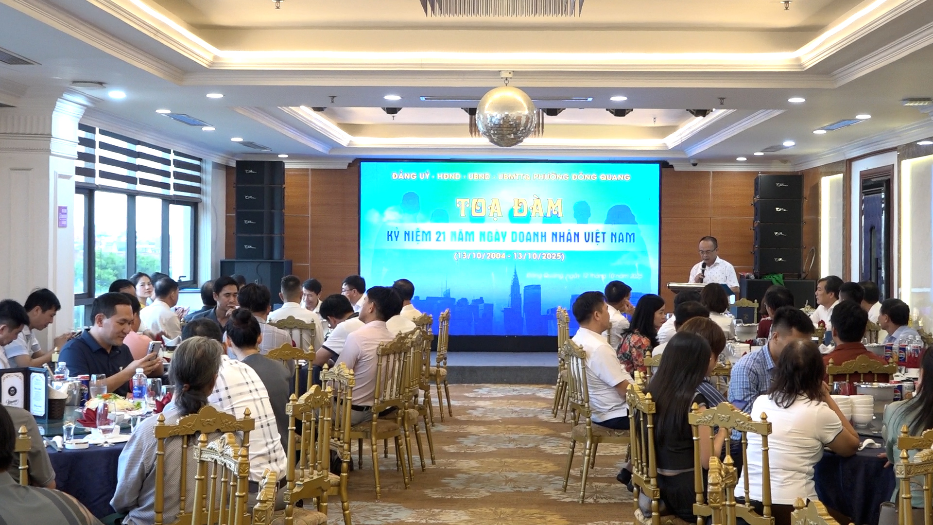 Phường Đông Quang tổ chức gặp mặt doanh nghiệp, doanh nhân nhân kỷ niệm 21 năm Ngày Doanh nhân Việt Nam (13/10/2004 – 13/10/2025)