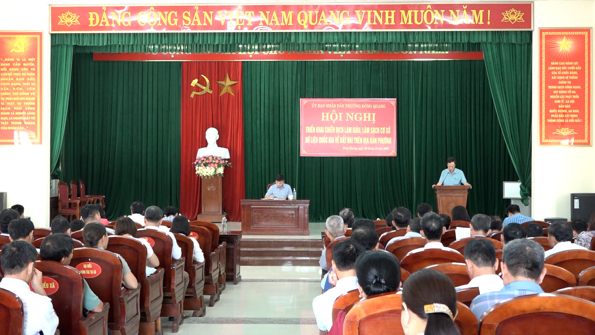 Hội nghị triển khai chiến dịch làm giàu, làm sạch cơ sở dữ liệu quốc gia về đất đai trên địa bàn phường Đông Quang 