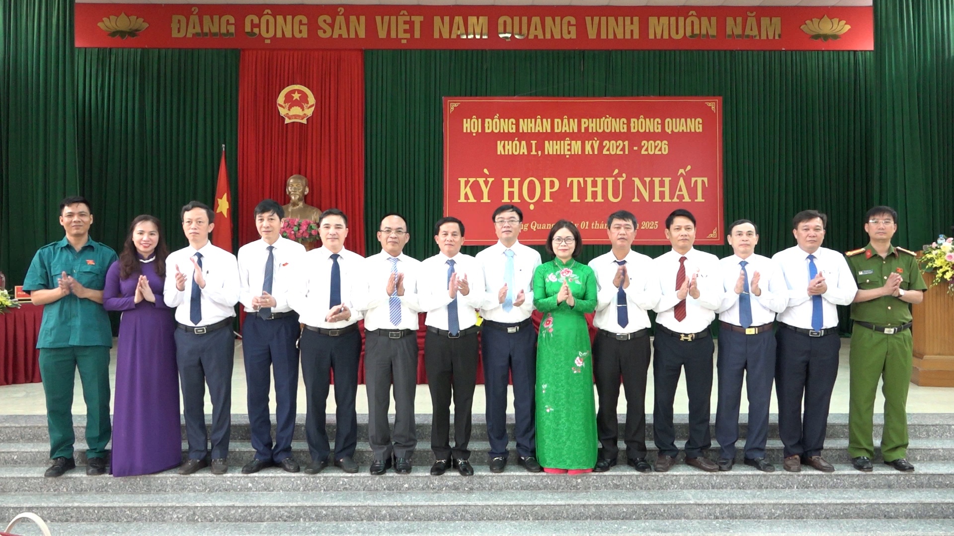 Kỳ họp thứ nhất, HĐND phường Đông Quang khóa I, nhiệm kỳ 2021–2026