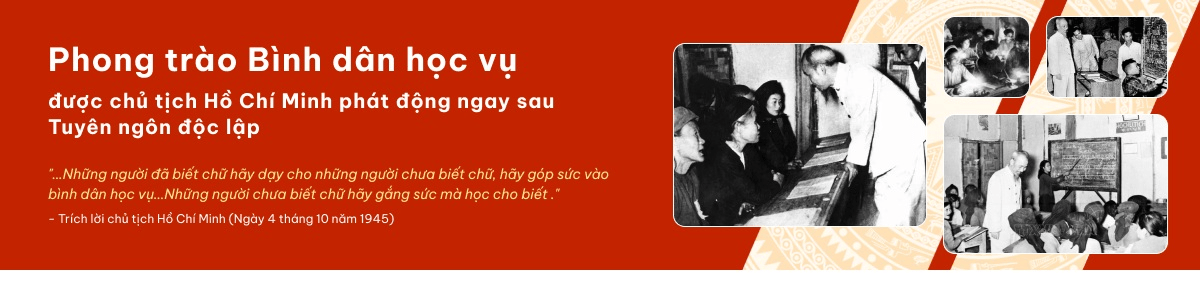 image advertisement