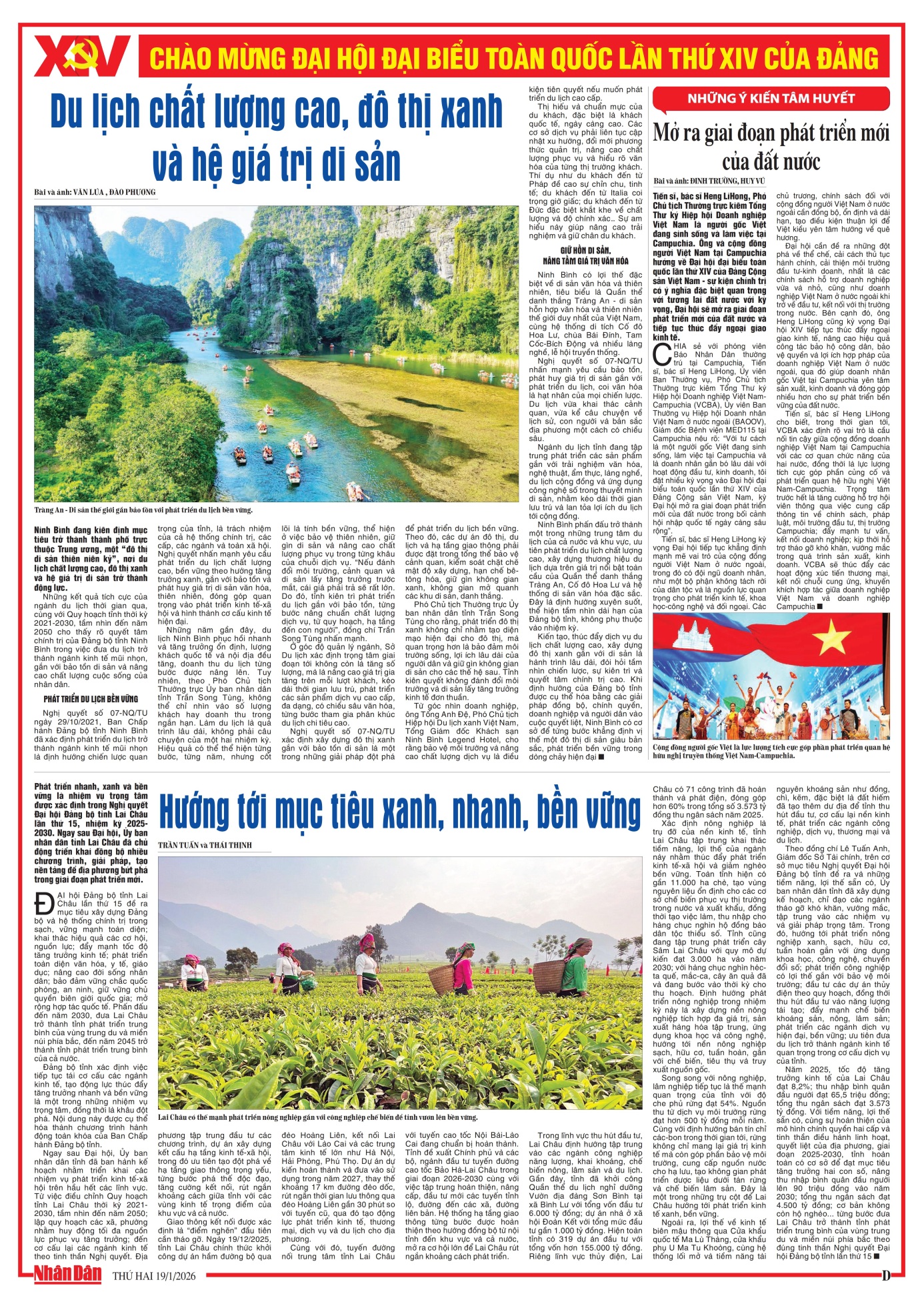 D:\Downloads\Dang xu ly\2026\Thang 1\Dang cong TTĐT\19.1\phu-truong-dai-hoi-19-1-2026-moi-18h09-2 - 0001.jpg