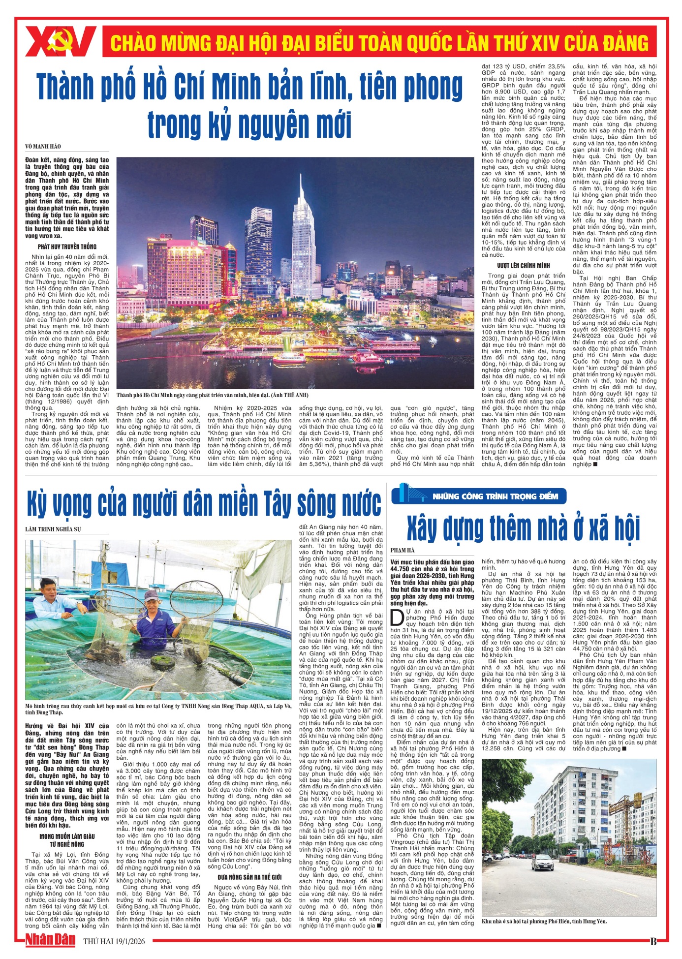 D:\Downloads\Dang xu ly\2026\Thang 1\Dang cong TTĐT\19.1\phu-truong-dai-hoi-19-1-2026-moi-18h09-2 - 0003.jpg