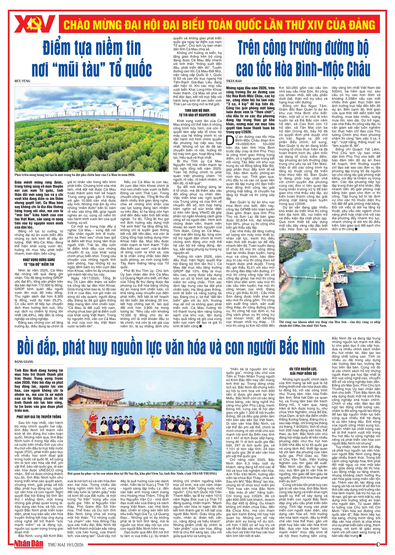D:\Downloads\Dang xu ly\2026\Thang 1\Dang cong TTĐT\19.1\phu-truong-dai-hoi-19-1-2026-moi-18h09-2 - 0004.jpg