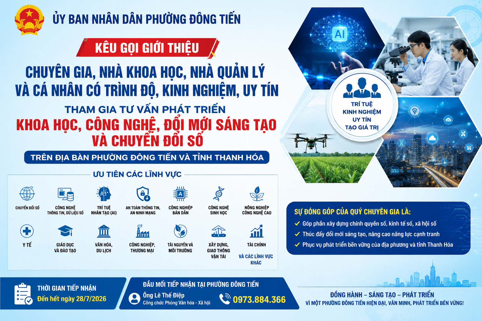 d:\Downloads\Dang xu ly\2026\Thang 7\16.7\Chuyen gia CDS.png