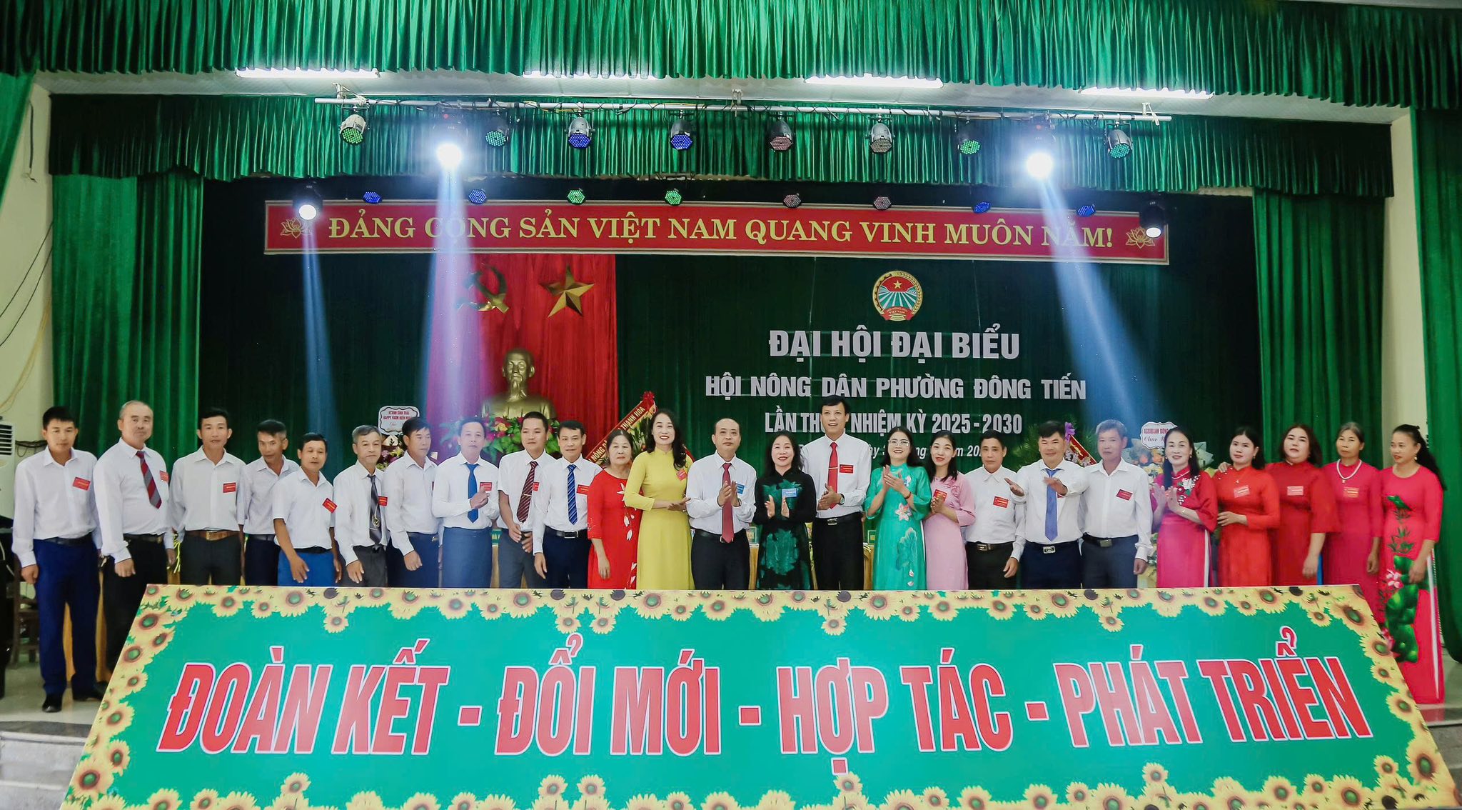 Đại hội đại biểu Hội Nông dân phường Đông Tiến lần thứ nhất, nhiệm kỳ 2025-2030.