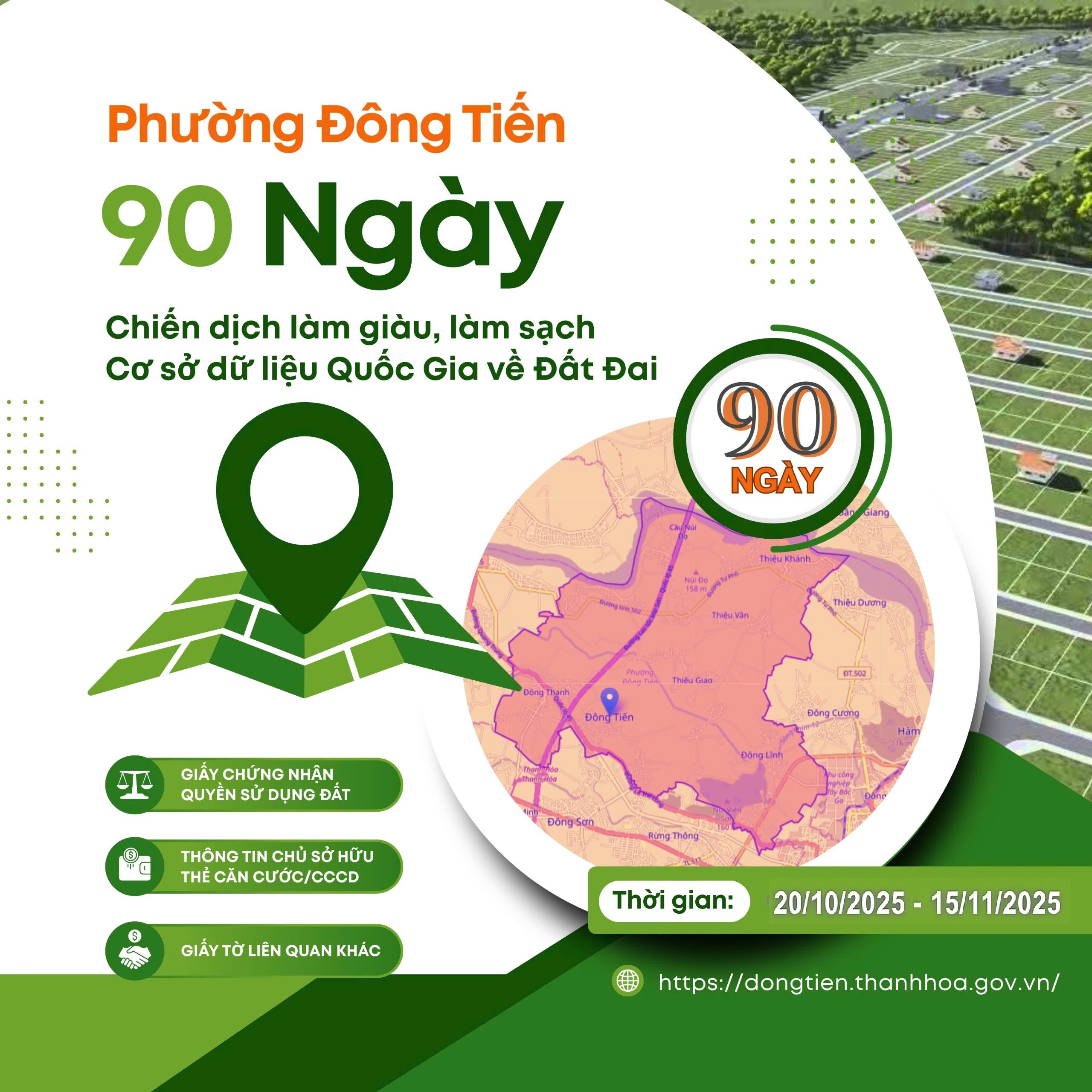 Tổ chức lực lượng ra quân thực hiện Chiến dịch 90 ngày làm giàu, làm sạch cơ sở dữ liệu quốc gia về đất đai trên địa bàn phường Đông Tiến