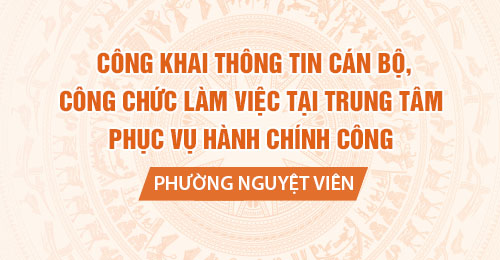 image advertisement