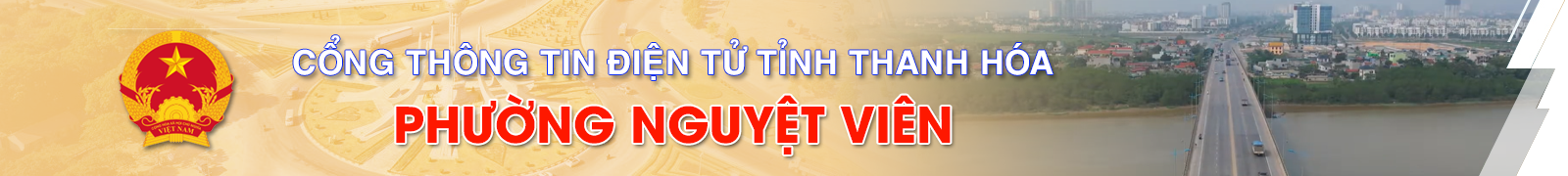 image banner