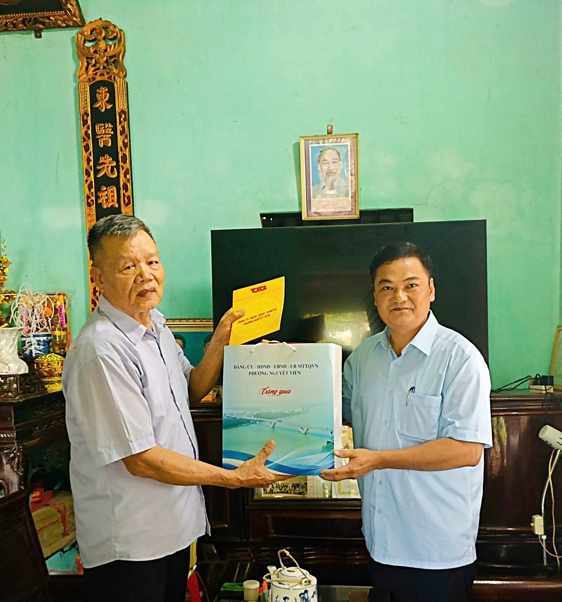 Anh-tin-bai
