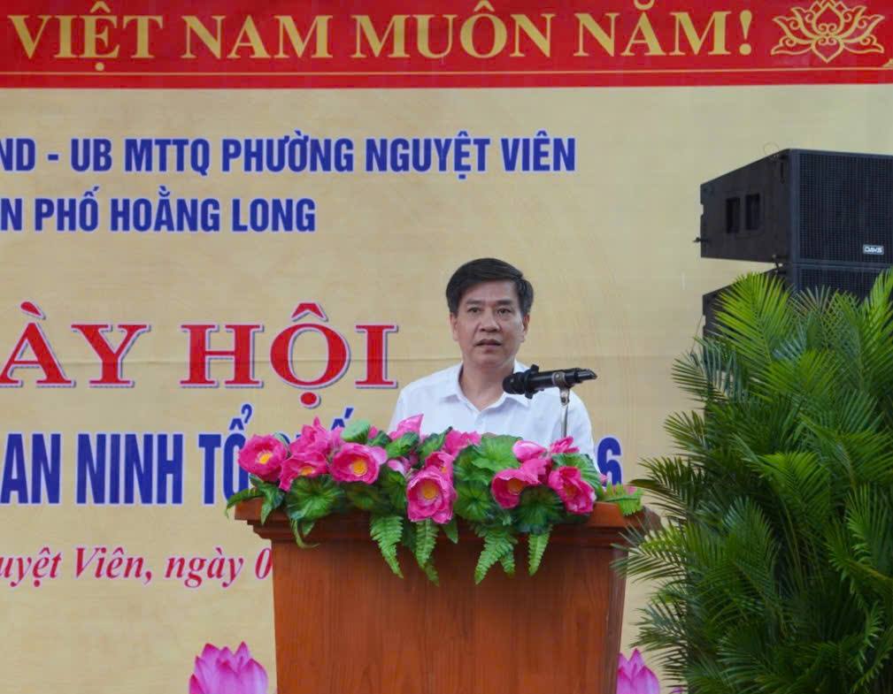 Anh-tin-bai